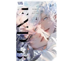 KNYGA Anji Seina World's End Mėlyna Bird, Volume 4