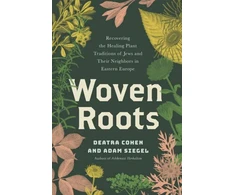KNYGA Bookshop Woven Roots