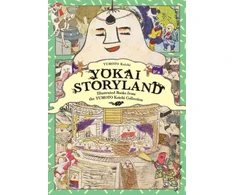KNYGA Bookshop Yokai Storyland