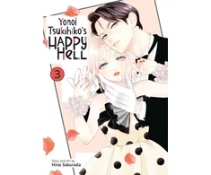 KNYGA Hina Sakurada Yonoi Tsukihiko's Happy Hell Vol. 3