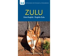 KNYGA Bookshop Zulu-English/ English-Zulu Dictionary &amp; Phrasebook