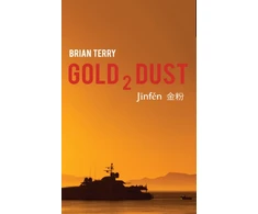 KNYGA Brian Terry Gold 2 Dust
