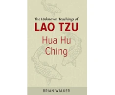 KNYGA Brian Walker Hua Hu Ching