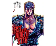 KNYGA Buronson Fist of the North Star, Vol. 1