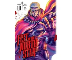 KNYGA Buronson Fist of the North Star, Vol. 10