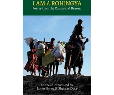 KNYGA James Byrne I Am a Rohingya