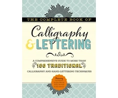 KNYGA Cari Ferraro Complete Book of Calligraphy &amp; Lettering