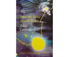 KNYGA Carpenter Hall Into the Same Sound Twice