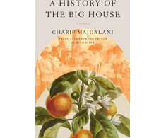 KNYGA Charif Majdalani History of the Big House
