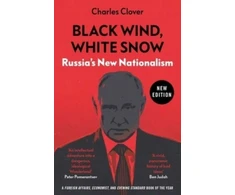 KNYGA Charles Clover Juodas Wind, Baltas Snow