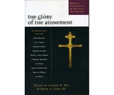 KNYGA Charles E Hill Glory of the atonement