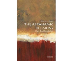 KNYGA Charles L Cohen Abrahamic Religions