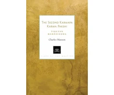 KNYGA Charles Manson The Second Karmapa Karma Pakshi