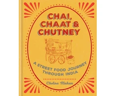 KNYGA Chetna Makan Chai, Chaat &amp; Chutney