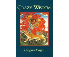 KNYGA Chgyam Trungpa Crazy Wisdom