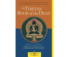 KNYGA Chgyam Trungpa Tibetan Book of the Dead