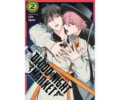 KNYGA Chise Ogawa Blood Night Market Vol. 2