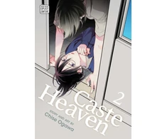 KNYGA Chise Ogawa Caste Heaven, Vol. 2
