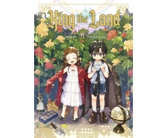KNYGA Choi Rome King the Land (Comic) Vol. 1