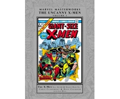KNYGA Chris Claremont Marvel Masterworks: The Uncanny X-Men Vol. 1
