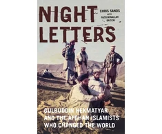 KNYGA Chris Sands Night Letters