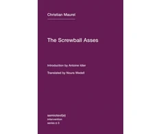 KNYGA Christian Maurel Screwball Asses