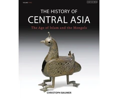 KNYGA Christoph Baumer History of Central Asia