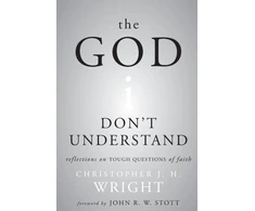 KNYGA Christopher J. H. Wright God I Don't Understand