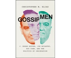 KNYGA Christopher M Elias Gossip Men