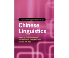 KNYGA Chu Ren Huang Cambridge Handbook of Chinese Linguistics