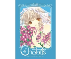 KNYGA Clamp Chobits 20th Anniversary Edition 4