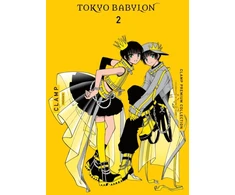 KNYGA CLAMP Premium Collection Tokyo Babylon, Vol. 2
