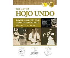 KNYGA Clarke Michael Art of Hojo Undo