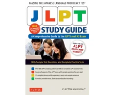 KNYGA Clayton Macknight JLPT Study Guide