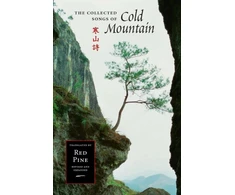 KNYGA Collected Songs of Cold Mountain