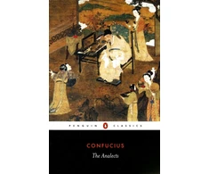 KNYGA Confucius Analects