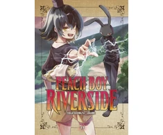 KNYGA Coolkyousinnjya Peach Boy Riverside 13