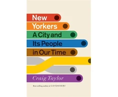 KNYGA Craig Taylor New Yorkers