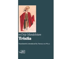 KNYGA D. E. Waal MANDELSTAM Tristia (1922)