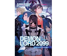 KNYGA Daigo Murasaki Demon Lord 2099, Vol. 3 (light novel)