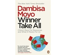 KNYGA Dambisa Moyo Winner Take All
