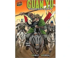 KNYGA Dan Jolley Guan Yu
