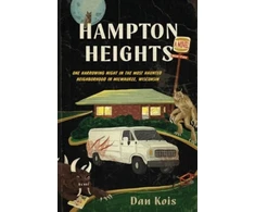 KNYGA Dan Kois Hampton Heights
