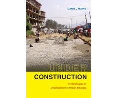 KNYGA Daniel Mains Under Construction