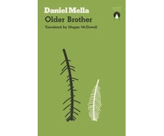 KNYGA Daniel Mella Older Brother