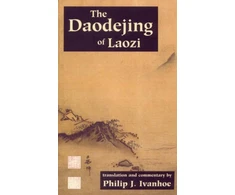 KNYGA Daodejing of Laozi