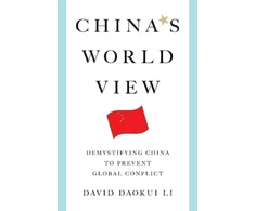 KNYGA Daokui Li China's World View