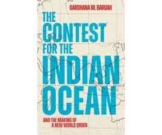 KNYGA Darshana M Baruah Contest for the Indian Ocean