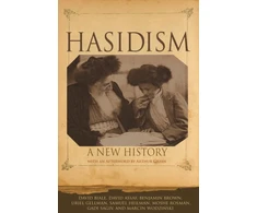 KNYGA David Biale Hasidism