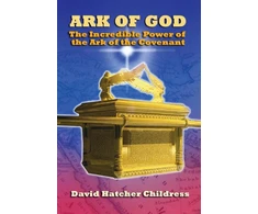 KNYGA David Childress Ark of God